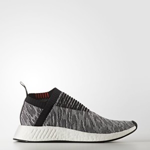 Nmd cs2 shop adidas miglior prezzo